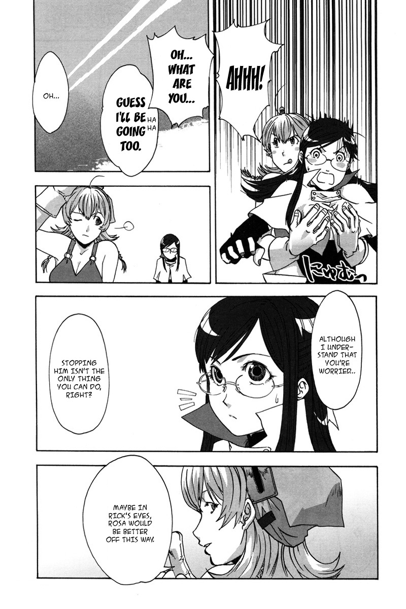 Gundam X: Under The Moonlight Chapter 8.2 page 22 - Chapter 8 v2 : Thank You For Everything
