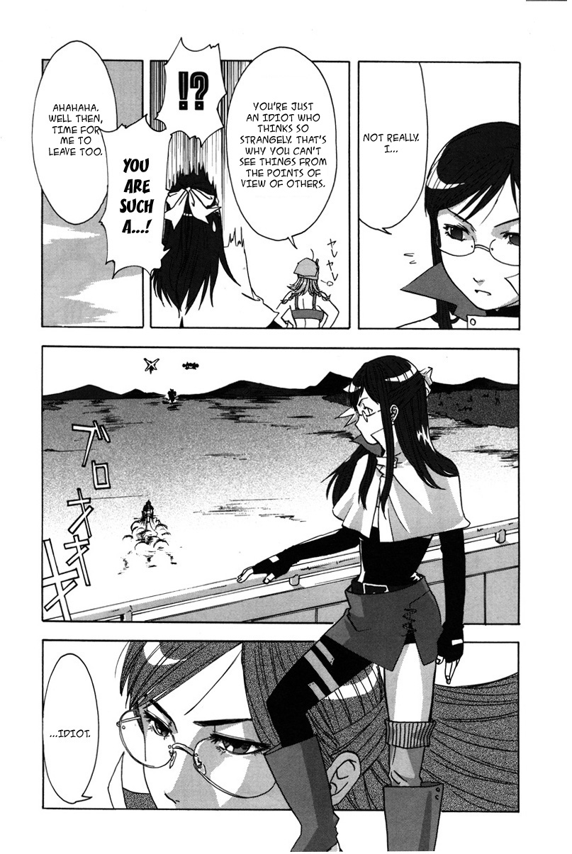 Gundam X: Under The Moonlight Chapter 8.2 page 23 - Chapter 8 v2 : Thank You For Everything