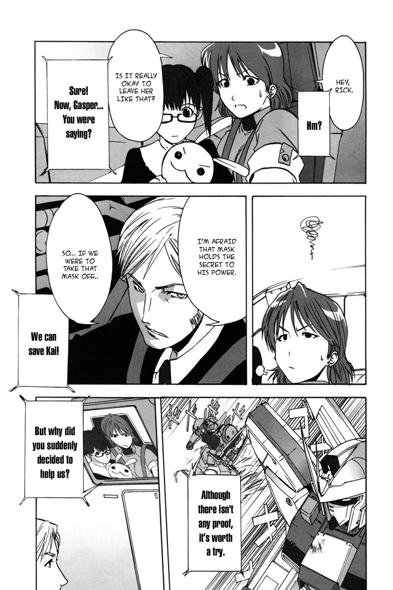 Gundam X: Under The Moonlight Chapter 8.2 page 24 - Chapter 8 v2 : Thank You For Everything