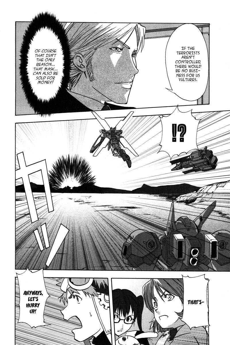 Gundam X: Under The Moonlight Chapter 8.2 page 25 - Chapter 8 v2 : Thank You For Everything