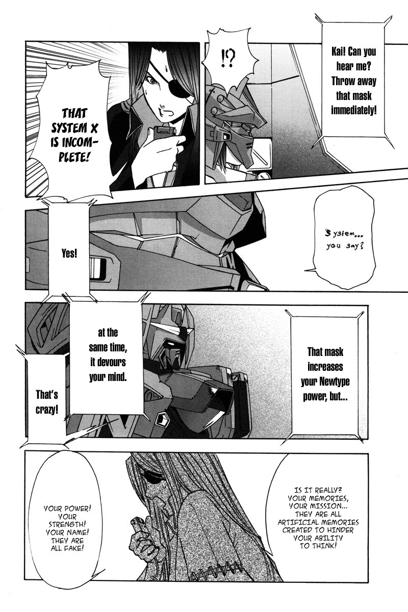 Gundam X: Under The Moonlight Chapter 8.2 page 27 - Chapter 8 v2 : Thank You For Everything