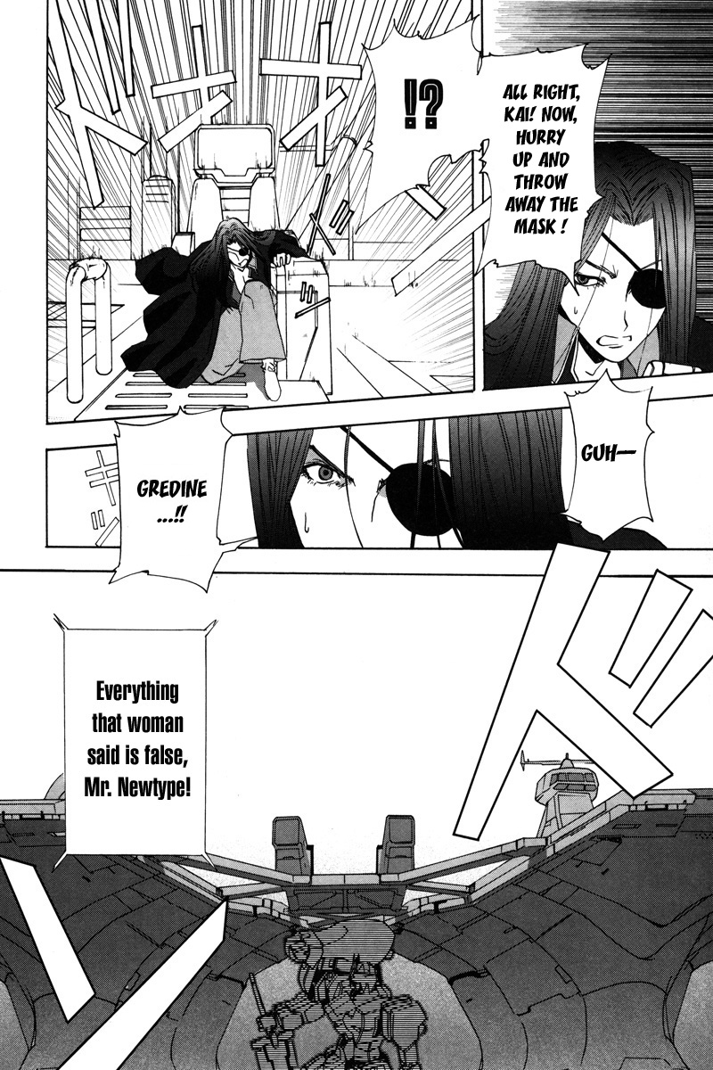 Gundam X: Under The Moonlight Chapter 8.2 page 29 - Chapter 8 v2 : Thank You For Everything