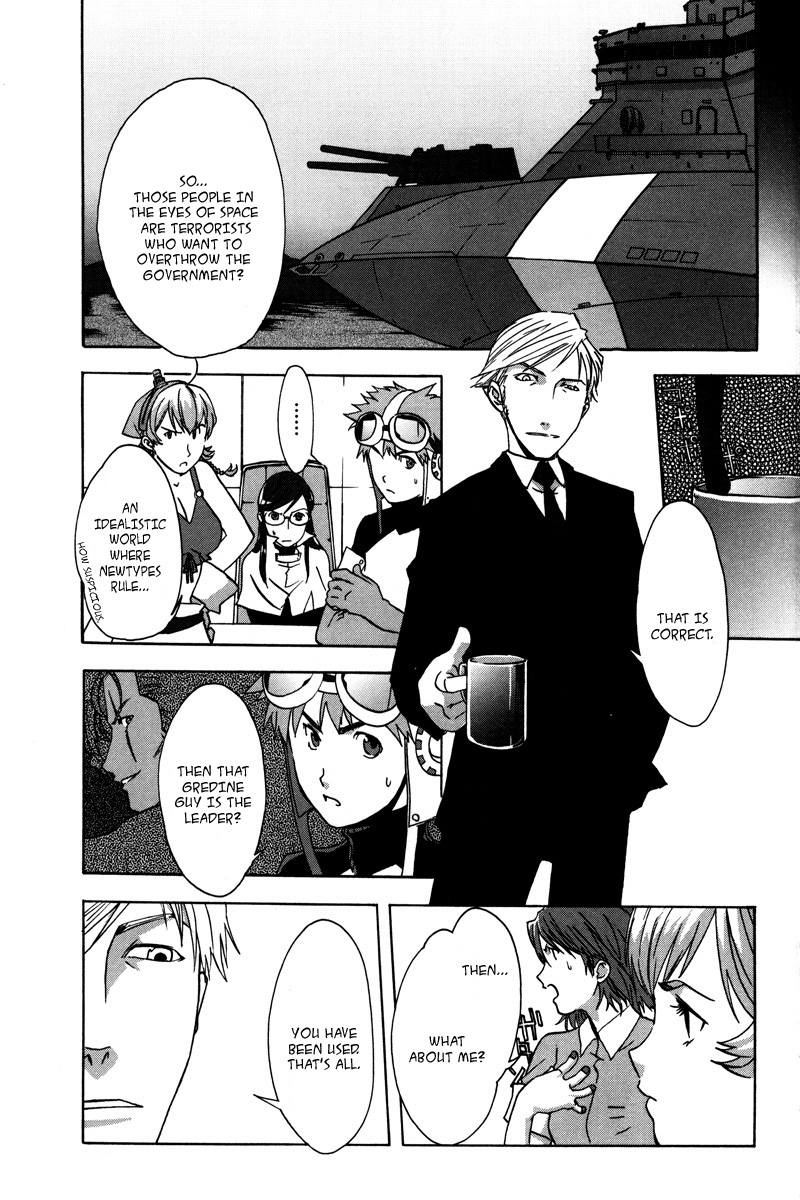 Gundam X: Under The Moonlight Chapter 8.2 page 3 - Chapter 8 v2 : Thank You For Everything