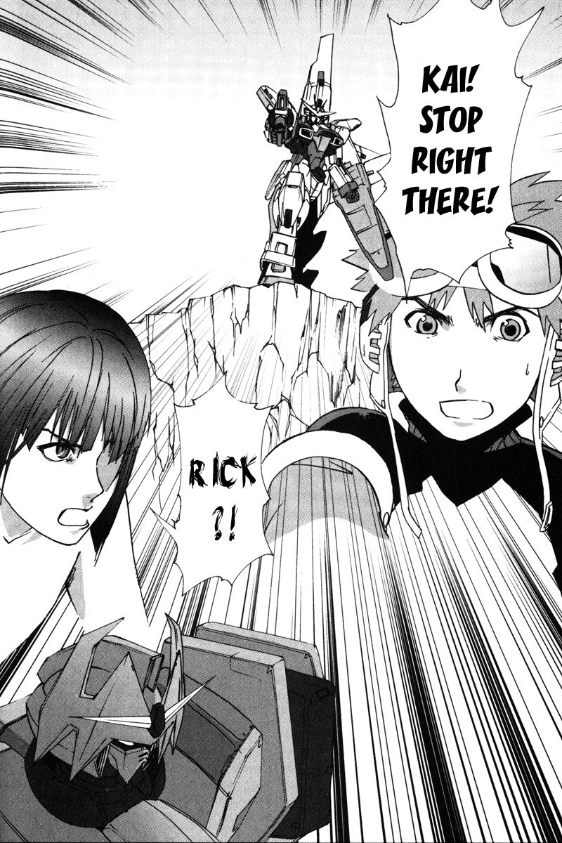 Gundam X: Under The Moonlight Chapter 8.2 page 31 - Chapter 8 v2 : Thank You For Everything