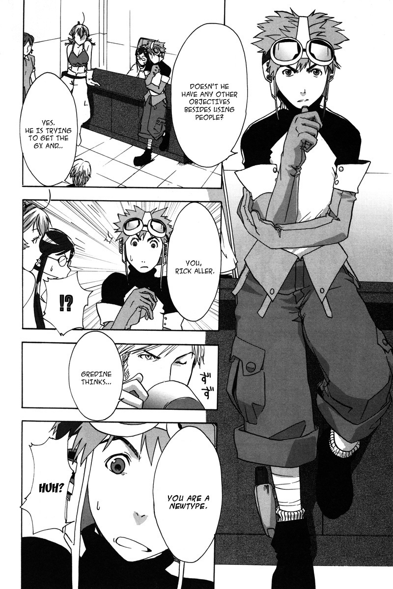 Gundam X: Under The Moonlight Chapter 8.2 page 4 - Chapter 8 v2 : Thank You For Everything