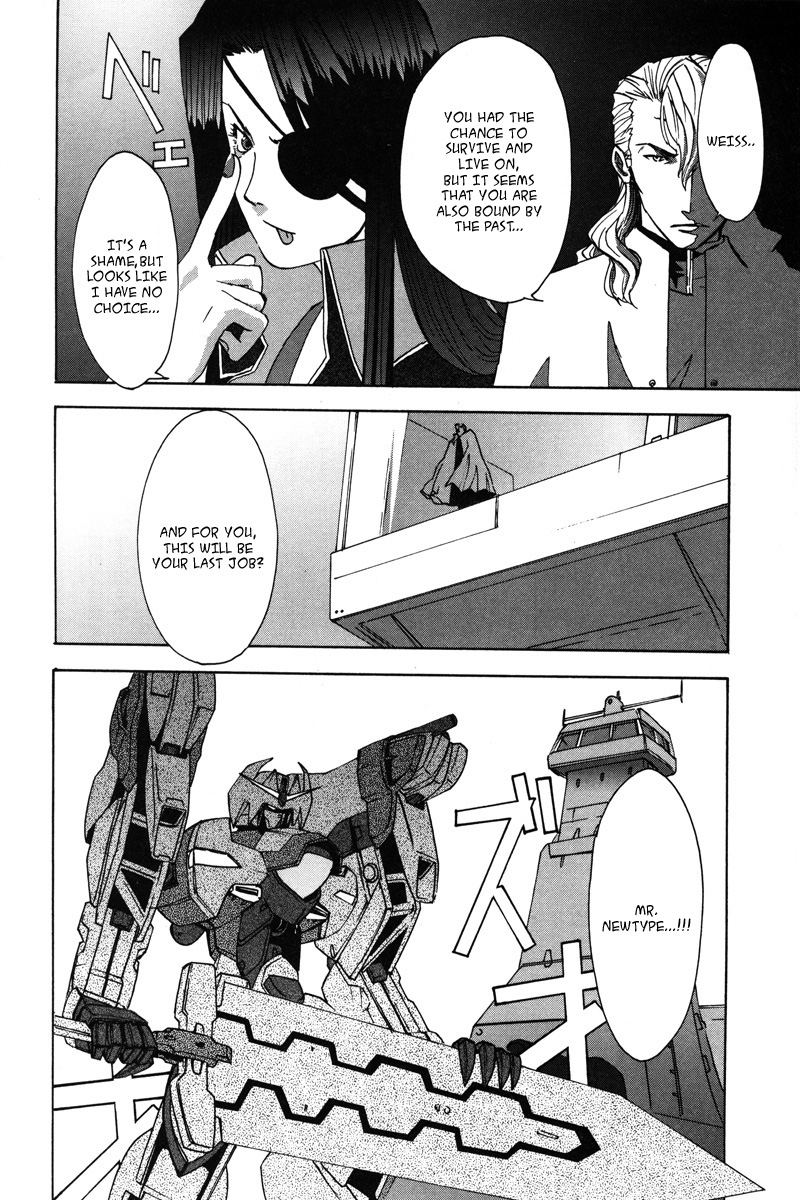 Gundam X: Under The Moonlight Chapter 8.2 page 6 - Chapter 8 v2 : Thank You For Everything