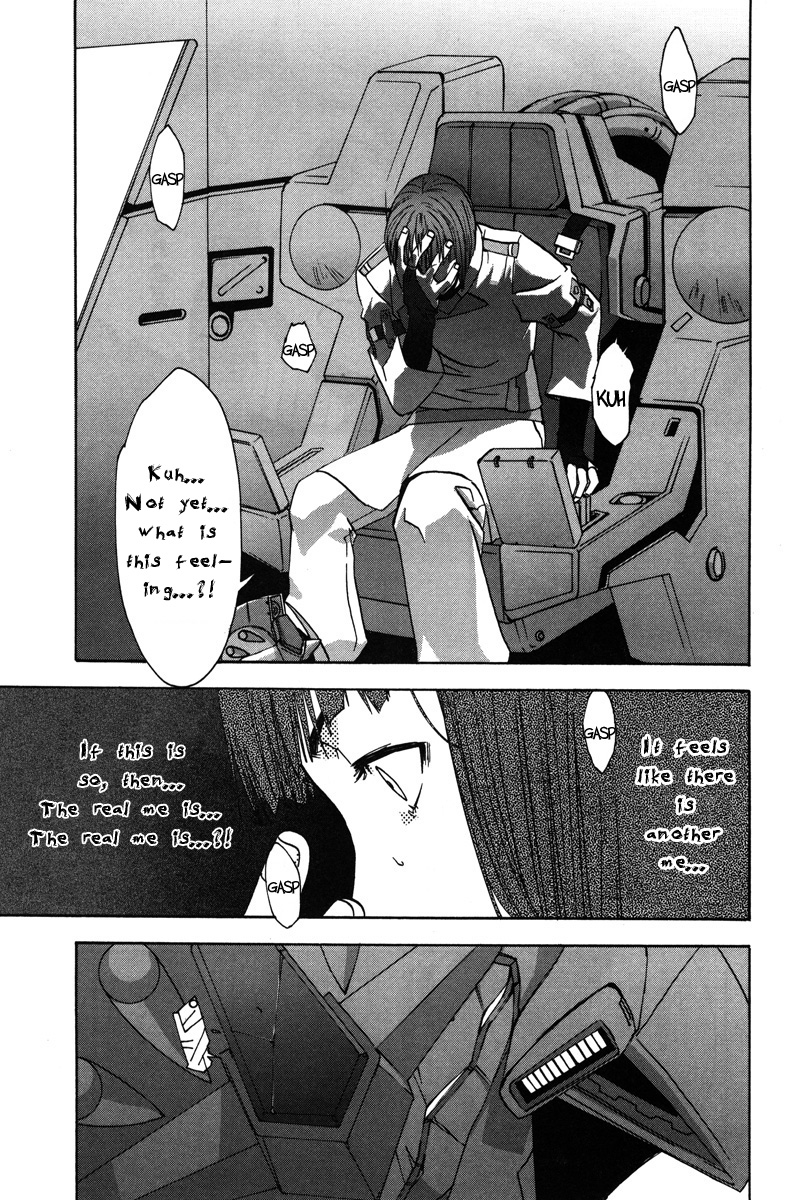 Gundam X: Under The Moonlight Chapter 8.2 page 7 - Chapter 8 v2 : Thank You For Everything