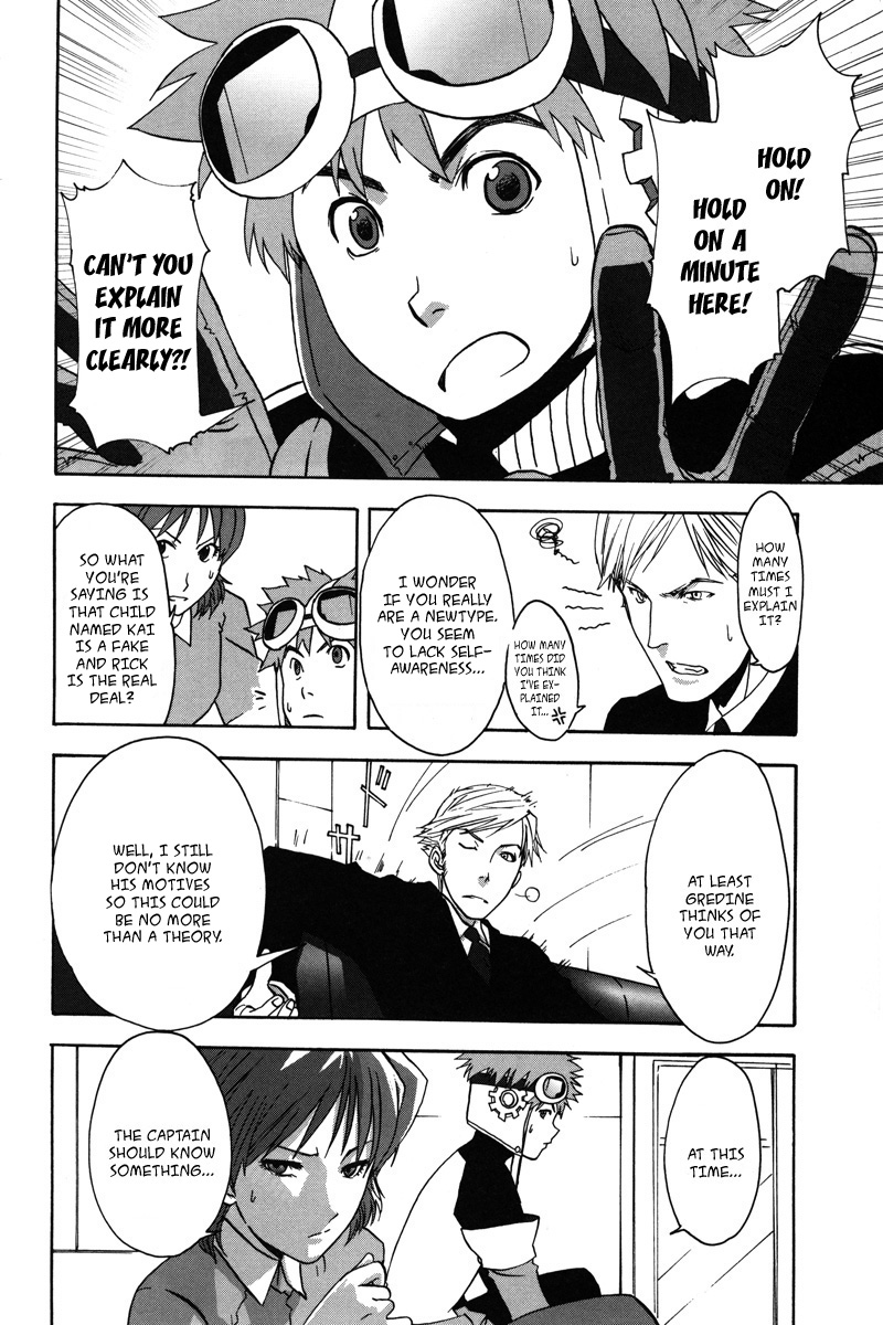 Gundam X: Under The Moonlight Chapter 8.2 page 8 - Chapter 8 v2 : Thank You For Everything