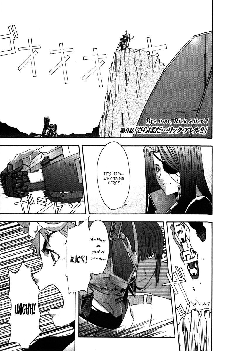 Gundam X: Under The Moonlight Chapter 9.2 page 1 - Chapter 9 v2 : Farewell, Rick Aller!!