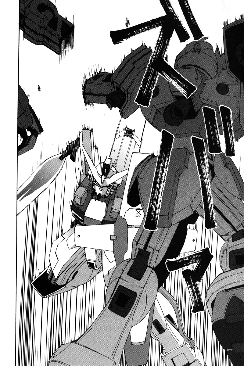 Gundam X: Under The Moonlight Chapter 9.2 page 19 - Chapter 9 v2 : Farewell, Rick Aller!!
