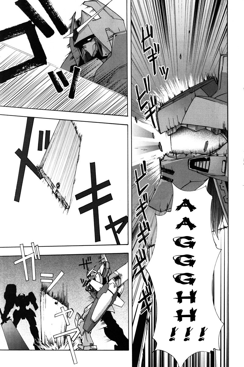 Gundam X: Under The Moonlight Chapter 9.2 page 20 - Chapter 9 v2 : Farewell, Rick Aller!!