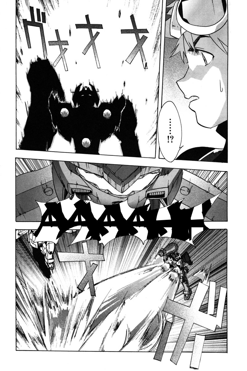 Gundam X: Under The Moonlight Chapter 9.2 page 21 - Chapter 9 v2 : Farewell, Rick Aller!!