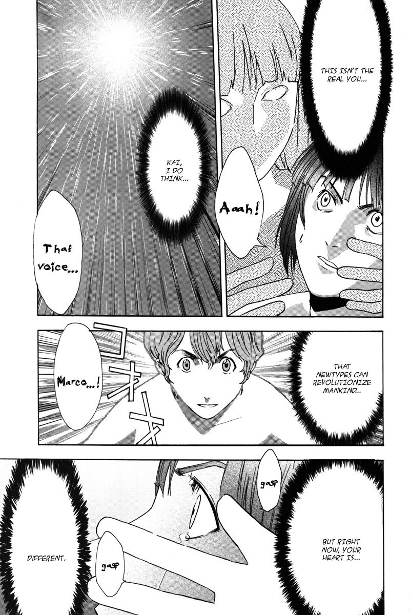 Gundam X: Under The Moonlight Chapter 9.2 page 24 - Chapter 9 v2 : Farewell, Rick Aller!!