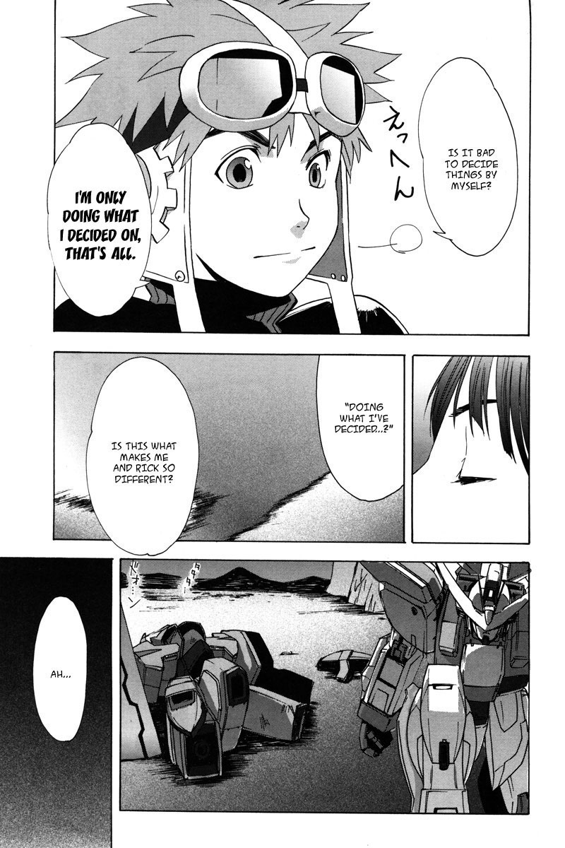 Gundam X: Under The Moonlight Chapter 9.2 page 29 - Chapter 9 v2 : Farewell, Rick Aller!!