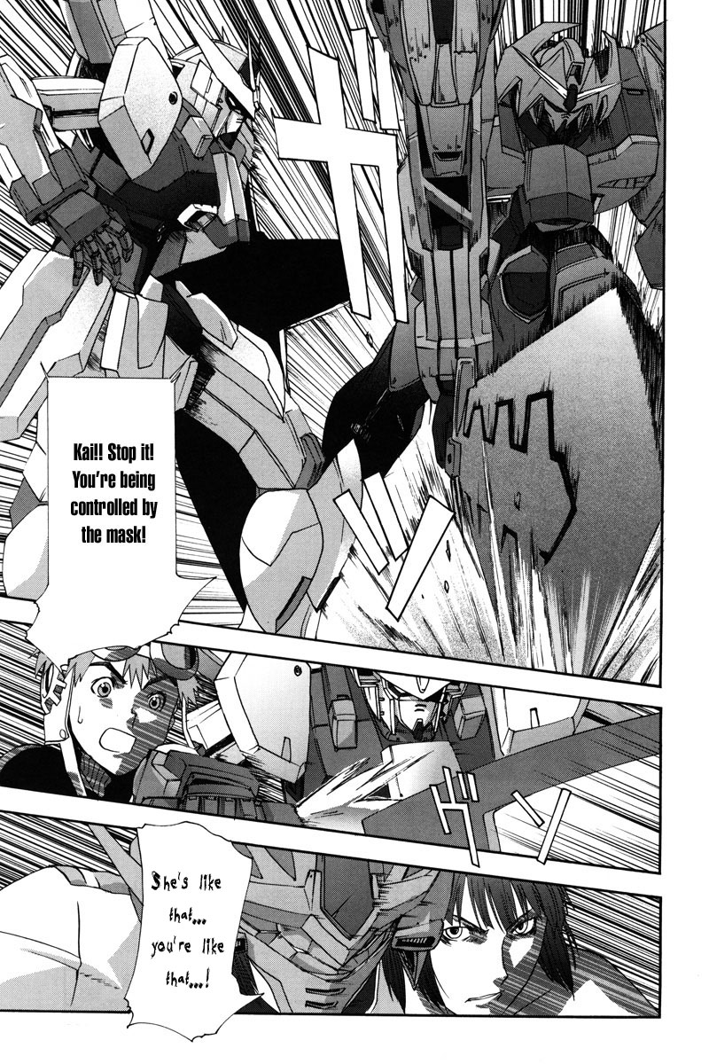 Gundam X: Under The Moonlight Chapter 9.2 page 4 - Chapter 9 v2 : Farewell, Rick Aller!!