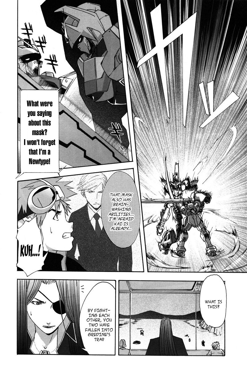Gundam X: Under The Moonlight Chapter 9.2 page 5 - Chapter 9 v2 : Farewell, Rick Aller!!