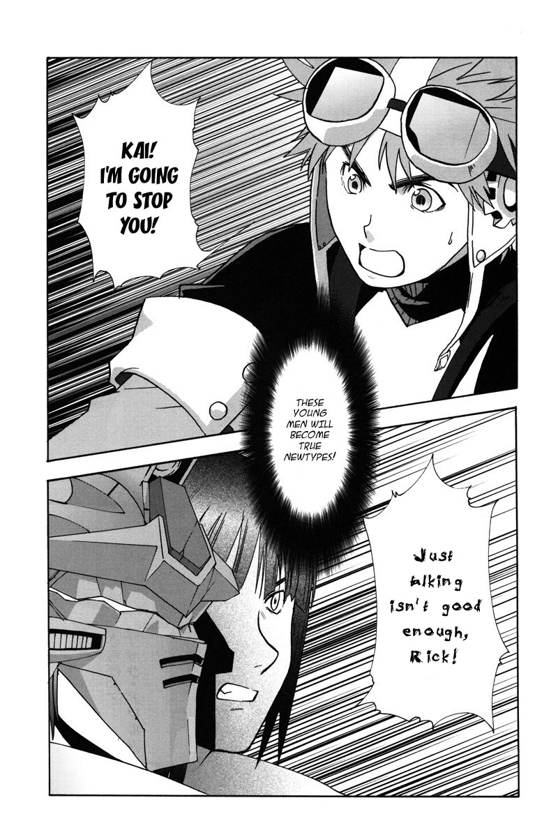 Gundam X: Under The Moonlight Chapter 9.2 page 8 - Chapter 9 v2 : Farewell, Rick Aller!!
