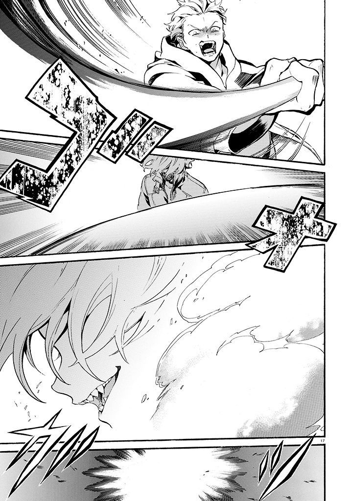 Gundog Chapter 1 page 17 - Chapter 1 : The Dogs of Prison Island