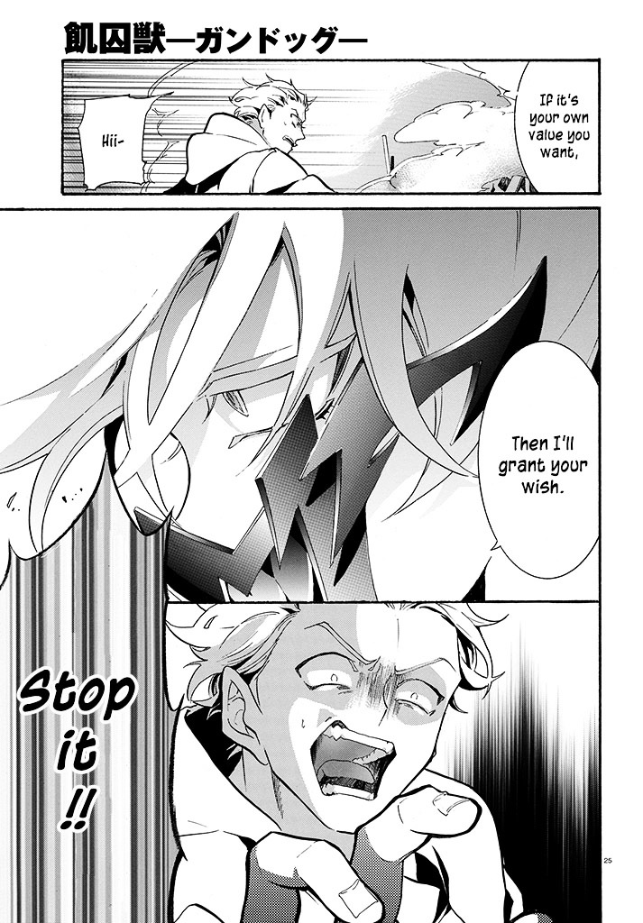 Gundog Chapter 1 page 25 - Chapter 1 : The Dogs of Prison Island