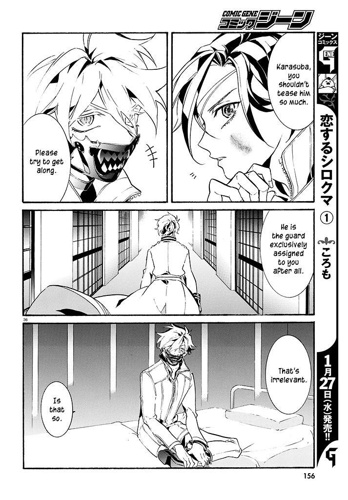 Gundog Chapter 1 page 36 - Chapter 1 : The Dogs of Prison Island