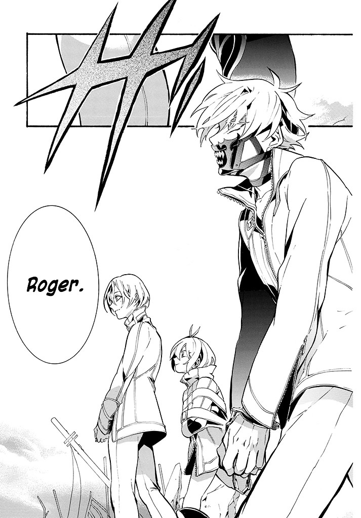 Gundog Chapter 1 page 7 - Chapter 1 : The Dogs of Prison Island