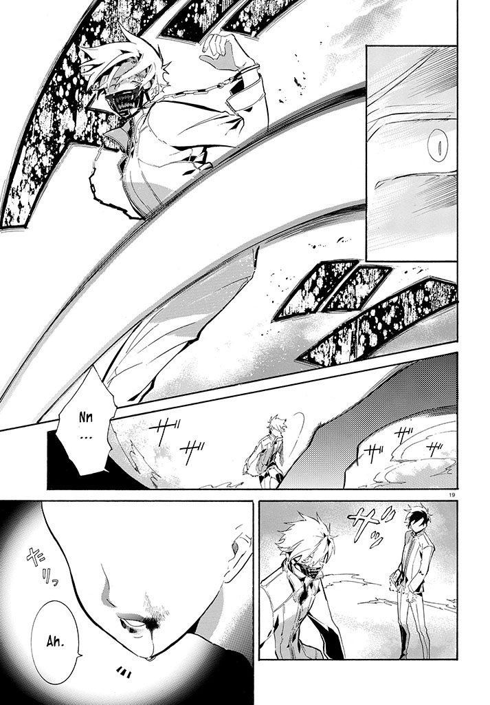 Gundog Chapter 2 page 20 - Chapter 2: Those Who Know of Thirst