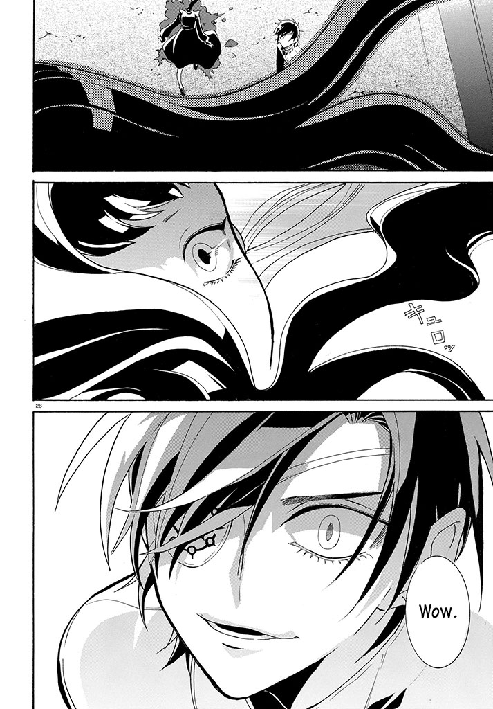 Gundog Chapter 2 page 29 - Chapter 2: Those Who Know of Thirst