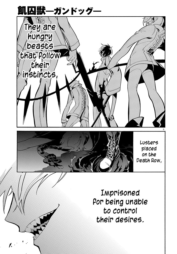 Gundog Chapter 2 page 4 - Chapter 2: Those Who Know of Thirst