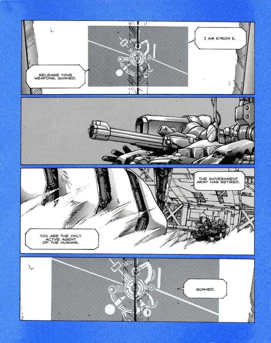 Gunhed Chapter 1 page 16 - Chapter 1: Prolog