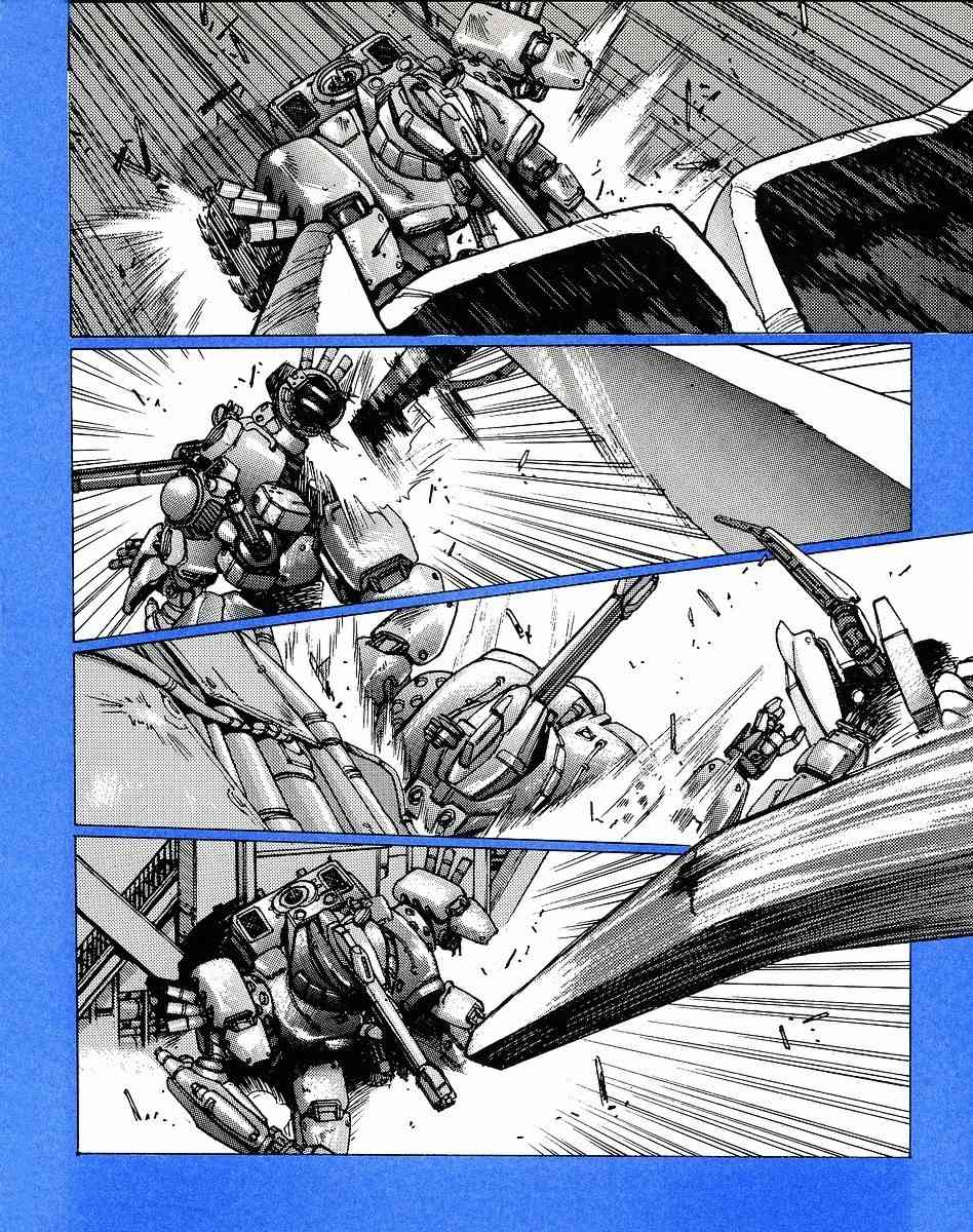 Gunhed Chapter 1 page 20 - Chapter 1: Prolog