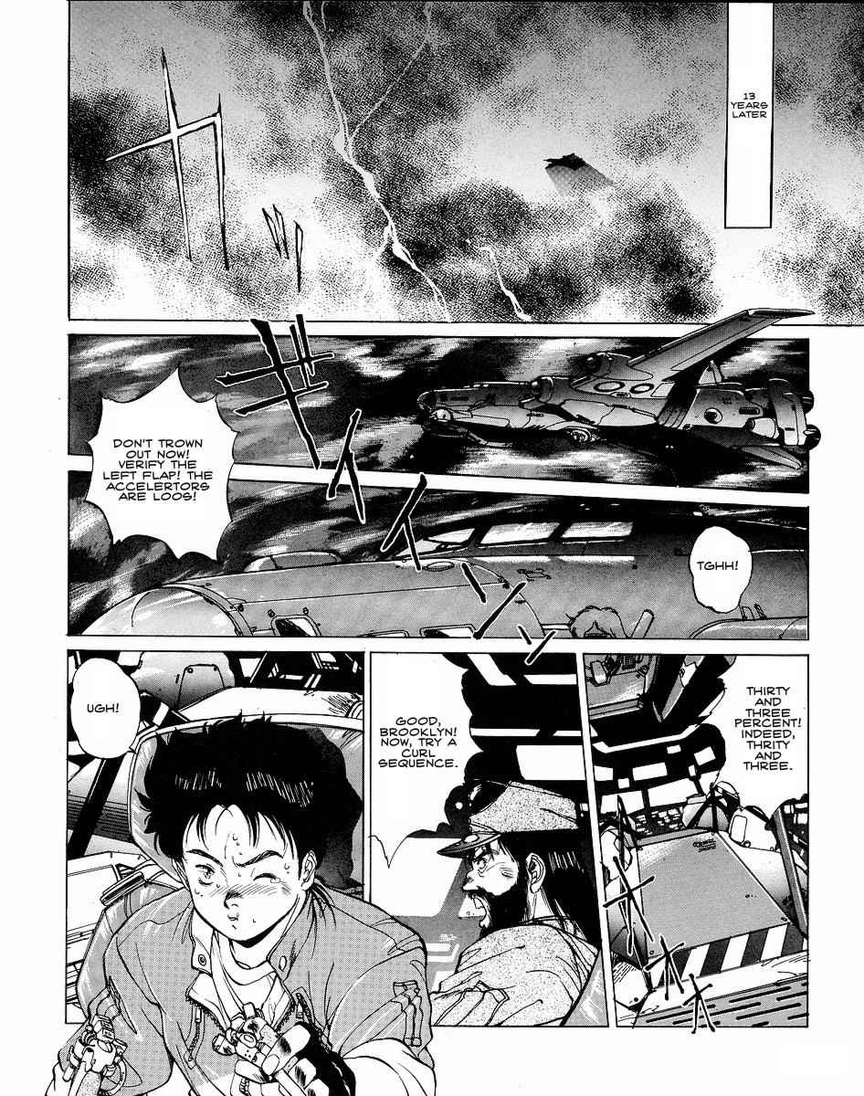 Gunhed Chapter 2 page 1 - Chapter 2: The Main Story