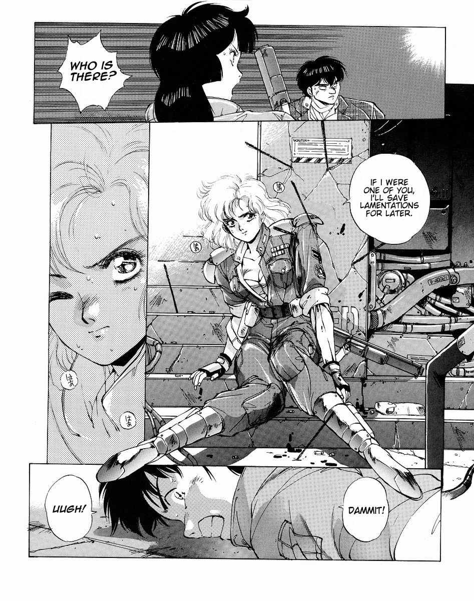 Gunhed Chapter 2 page 12 - Chapter 2: The Main Story