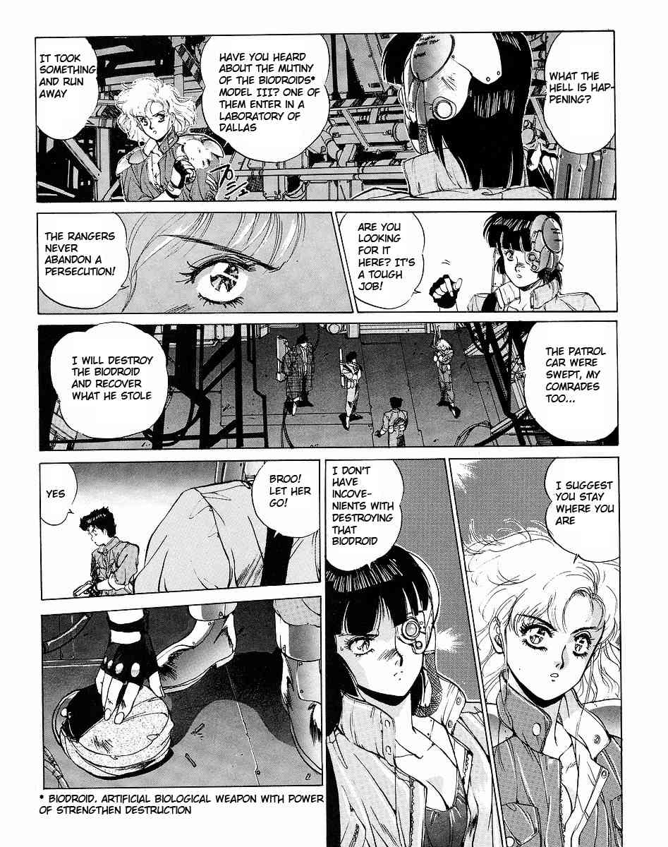 Gunhed Chapter 2 page 15 - Chapter 2: The Main Story