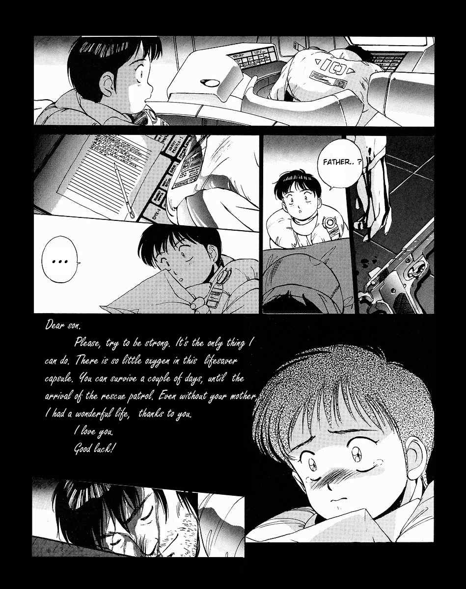 Gunhed Chapter 2 page 31 - Chapter 2: The Main Story