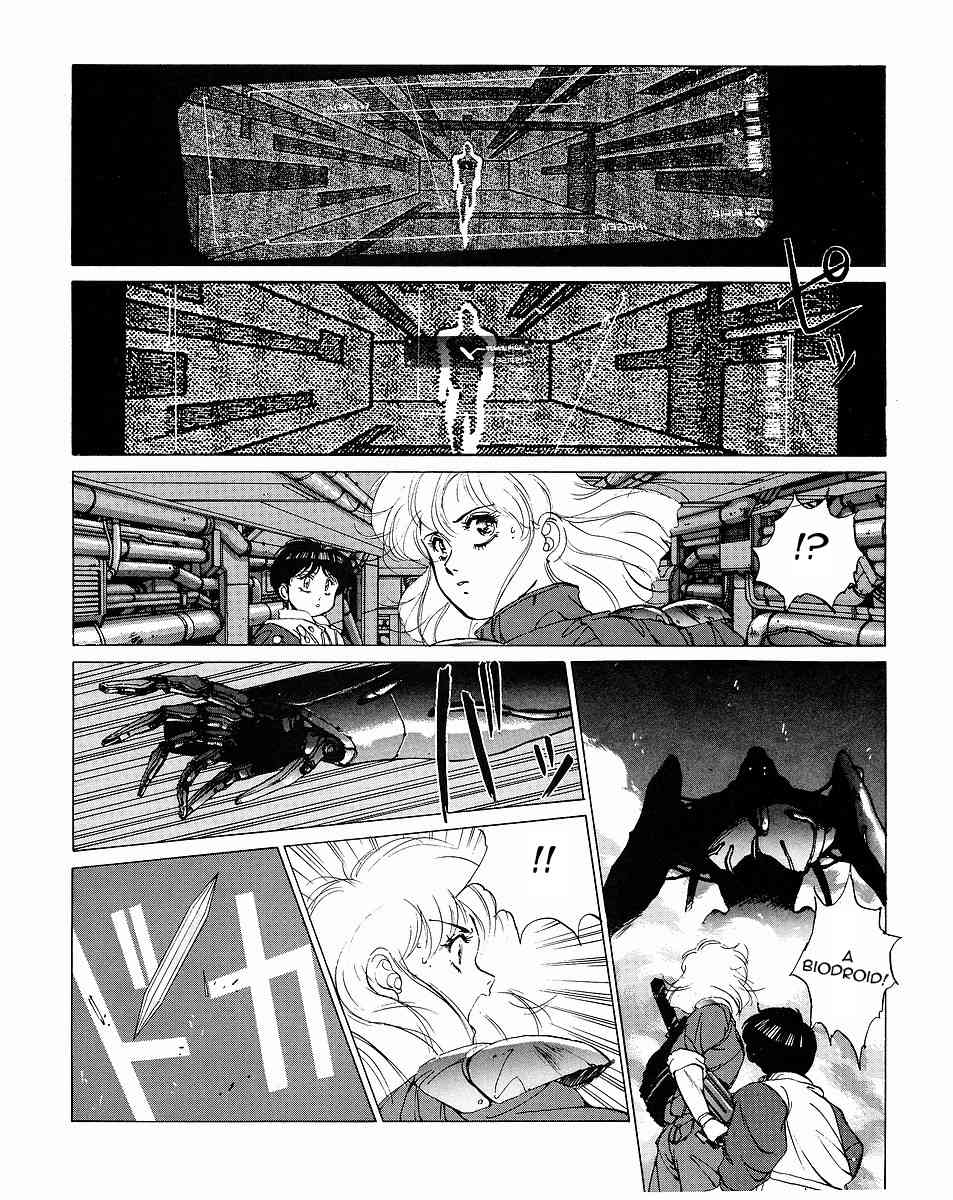 Gunhed Chapter 2 page 49 - Chapter 2: The Main Story