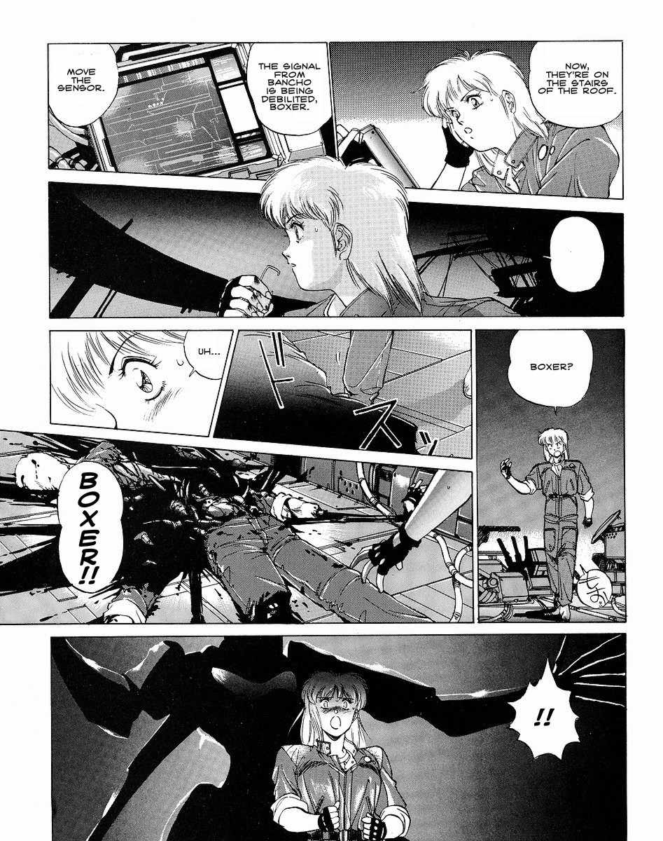 Gunhed Chapter 2 page 7 - Chapter 2: The Main Story