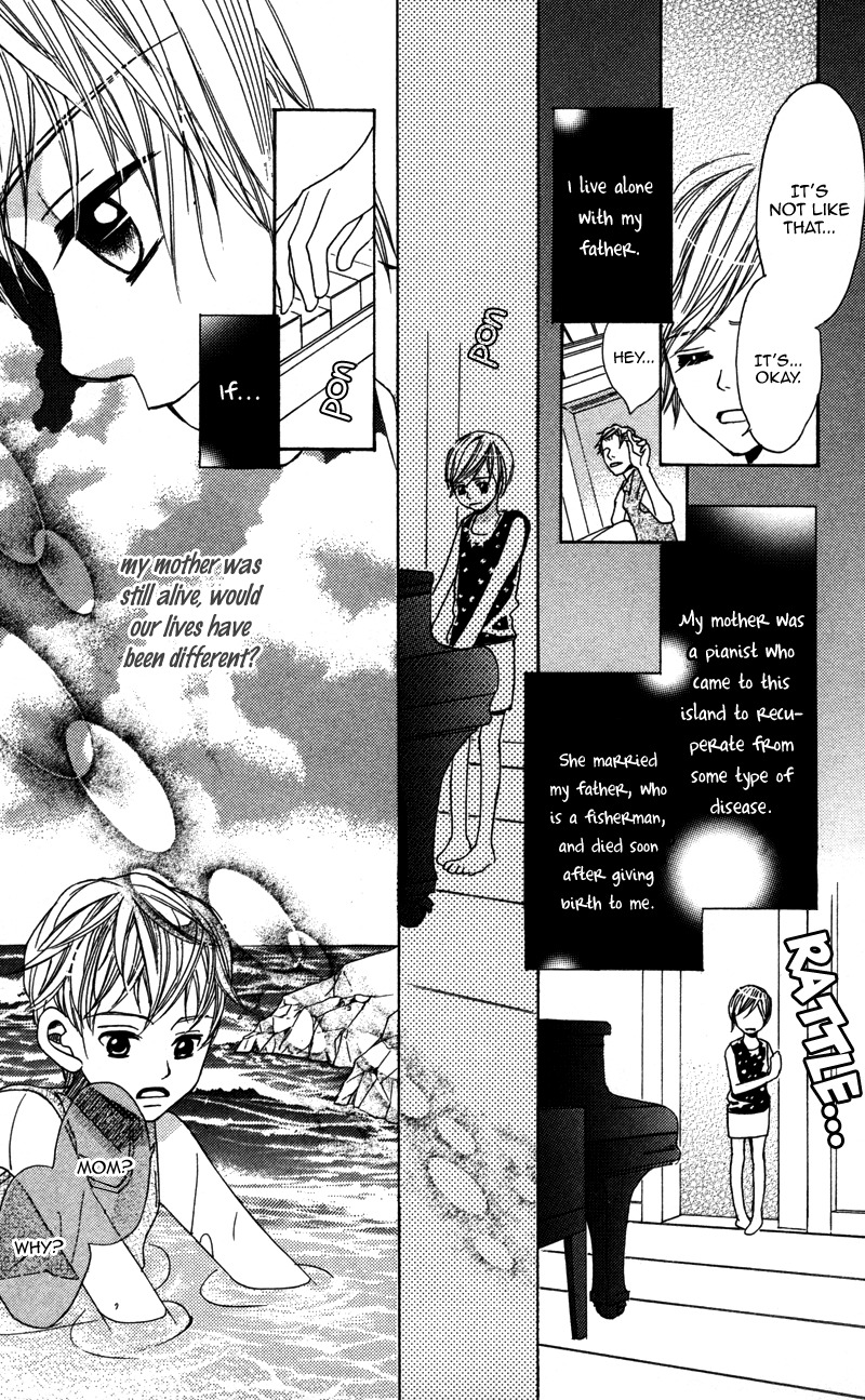 Gunjou - Ai ga Shizunda Umi no Iro Chapter 1 page 14 - Chapter 1