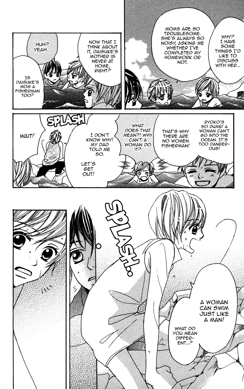 Gunjou - Ai ga Shizunda Umi no Iro Chapter 1 page 15 - Chapter 1