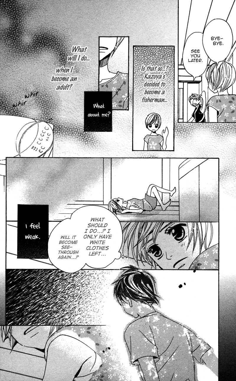 Gunjou - Ai ga Shizunda Umi no Iro Chapter 1 page 21 - Chapter 1