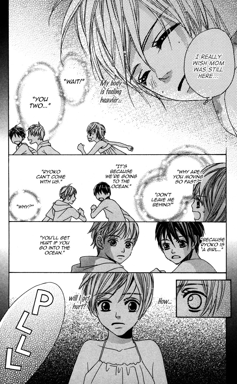 Gunjou - Ai ga Shizunda Umi no Iro Chapter 1 page 22 - Chapter 1