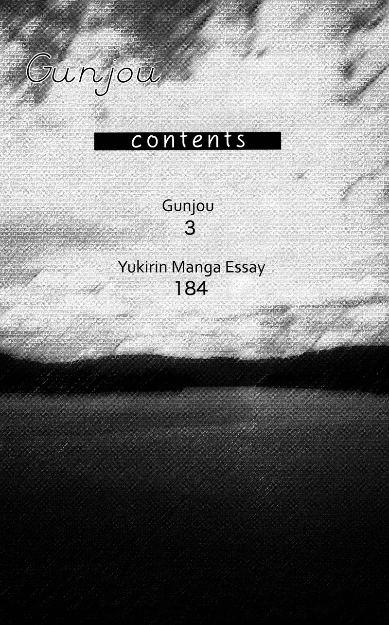 Gunjou - Ai ga Shizunda Umi no Iro Chapter 1 page 5 - Chapter 1