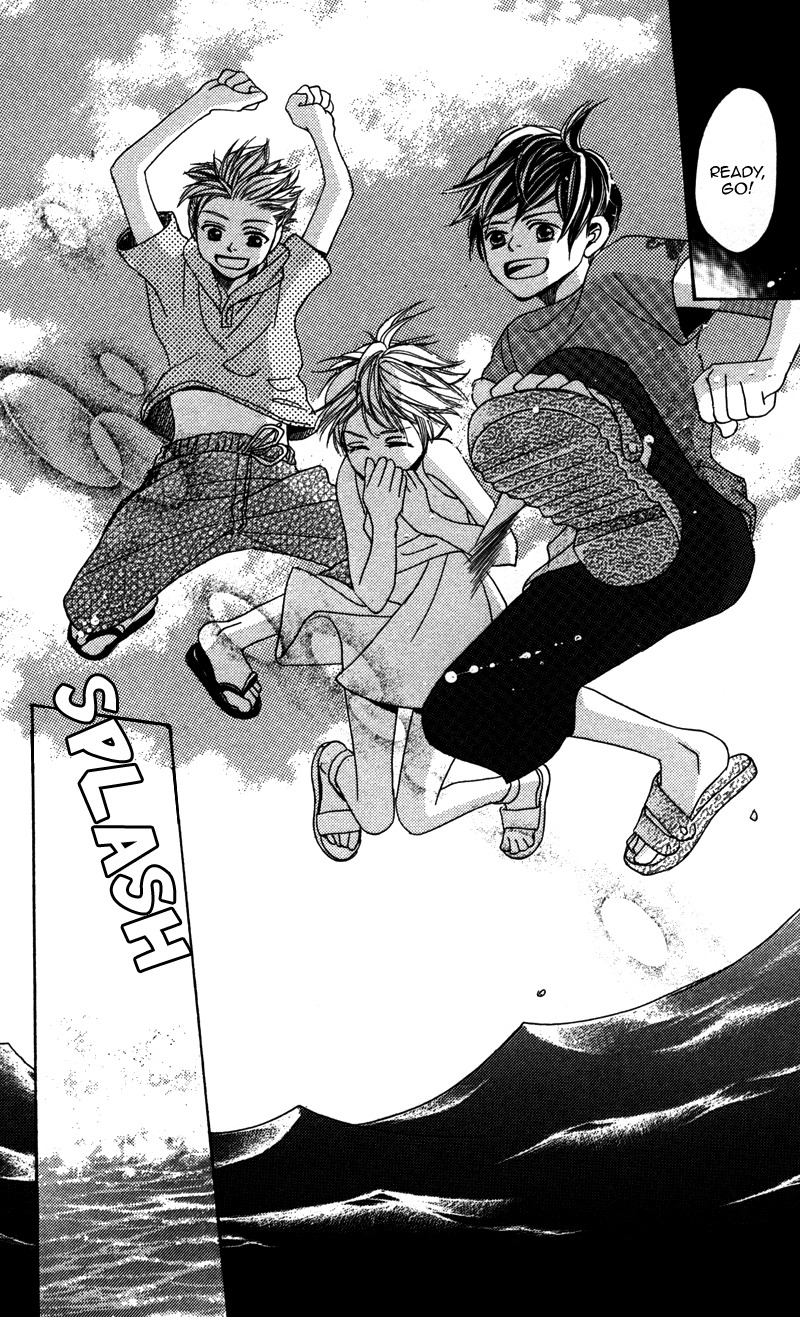 Gunjou - Ai ga Shizunda Umi no Iro Chapter 1 page 7 - Chapter 1