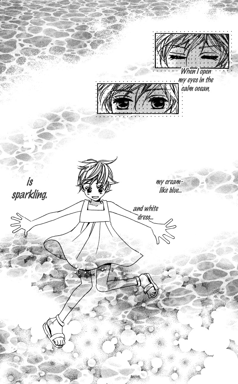 Gunjou - Ai ga Shizunda Umi no Iro Chapter 1 page 8 - Chapter 1