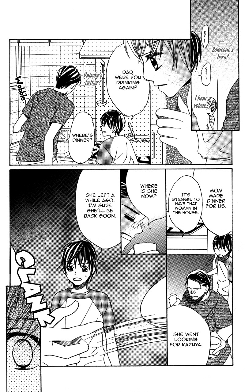 Gunjou - Ai ga Shizunda Umi no Iro Chapter 2 page 10 - Chapter 2