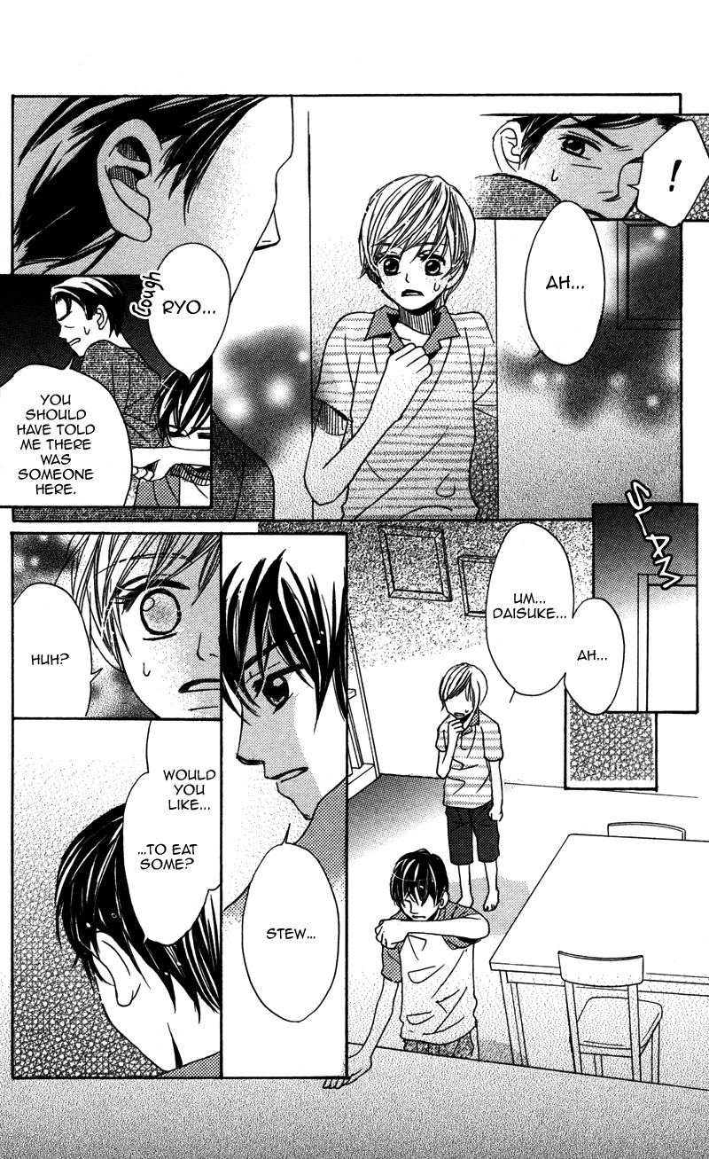 Gunjou - Ai ga Shizunda Umi no Iro Chapter 2 page 12 - Chapter 2