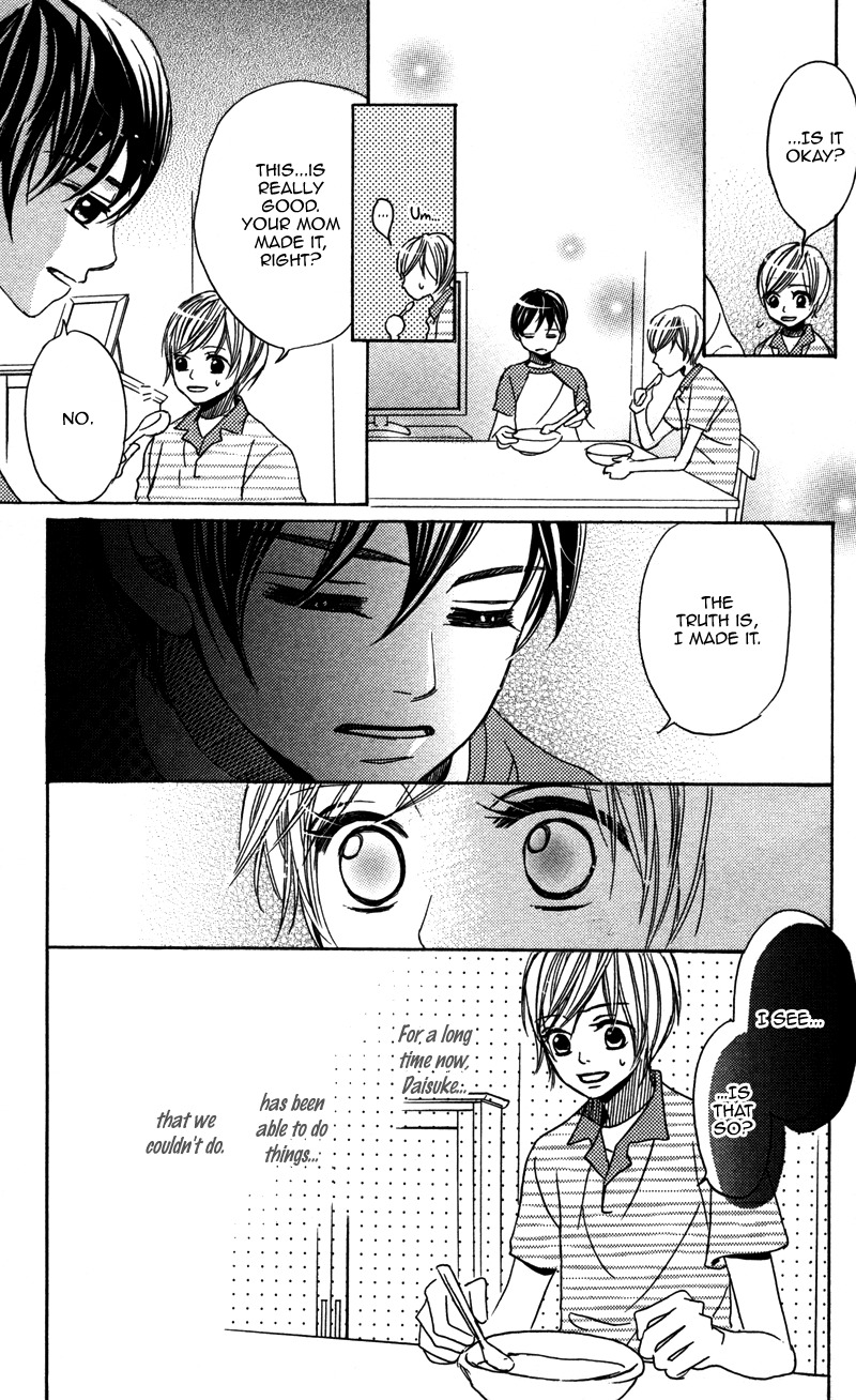 Gunjou - Ai ga Shizunda Umi no Iro Chapter 2 page 13 - Chapter 2