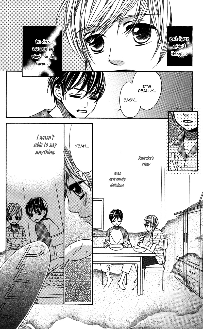 Gunjou - Ai ga Shizunda Umi no Iro Chapter 2 page 14 - Chapter 2