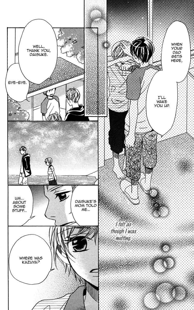 Gunjou - Ai ga Shizunda Umi no Iro Chapter 2 page 18 - Chapter 2