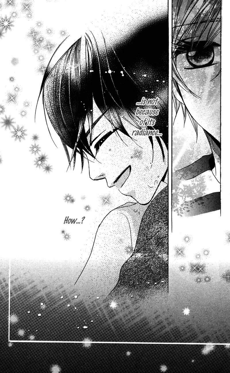 Gunjou - Ai ga Shizunda Umi no Iro Chapter 2 page 25 - Chapter 2
