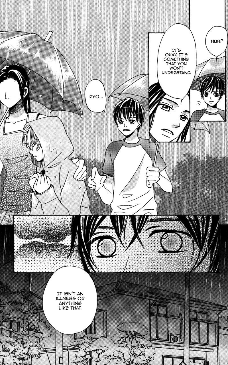 Gunjou - Ai ga Shizunda Umi no Iro Chapter 2 page 6 - Chapter 2
